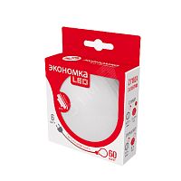 Лампа светодиодная Космос Экономка GX Таблетка GX53 220В 8Вт 740лм 3000К 75х21мм картинка 